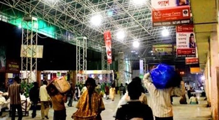 SEALDAH STATION